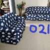 3+2+1 China Printed Sofa Cover