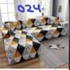 3+2+1 China Printed Sofa Cover