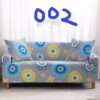 3+2+1 China Printed Sofa Cover